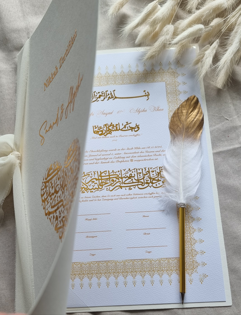 Nikah Zertifikat -Afghanistan-