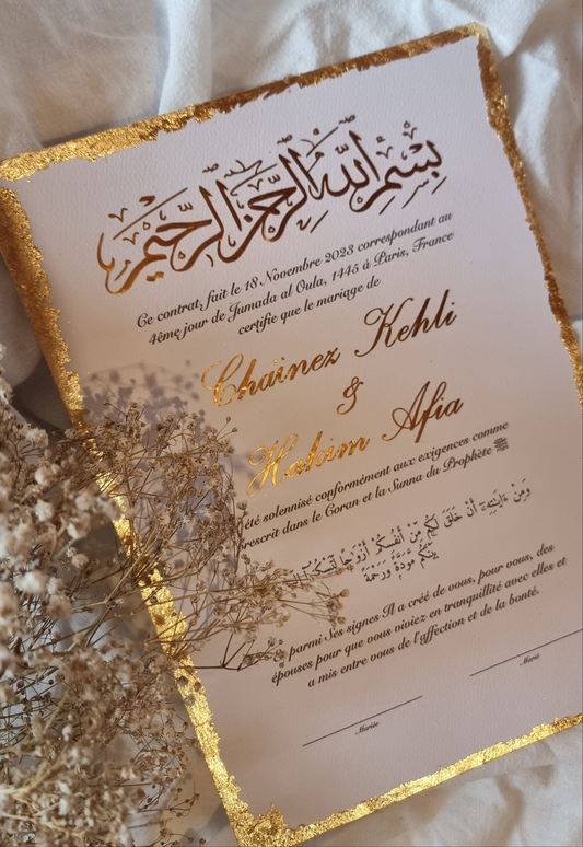 Nikah Zertifikat | Goldrand