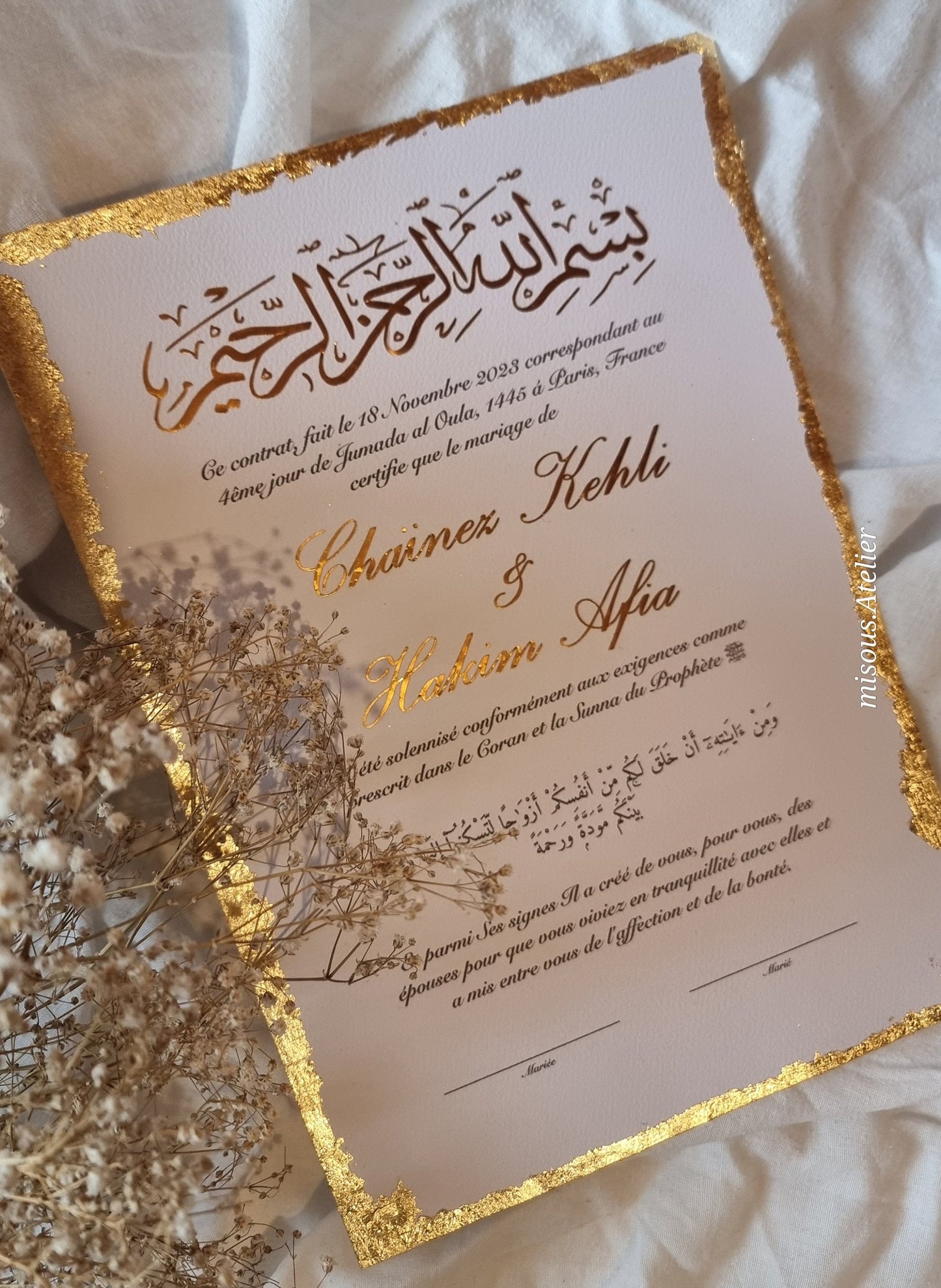 Nikah Zertifikat Nikkahkhat |Goldrand