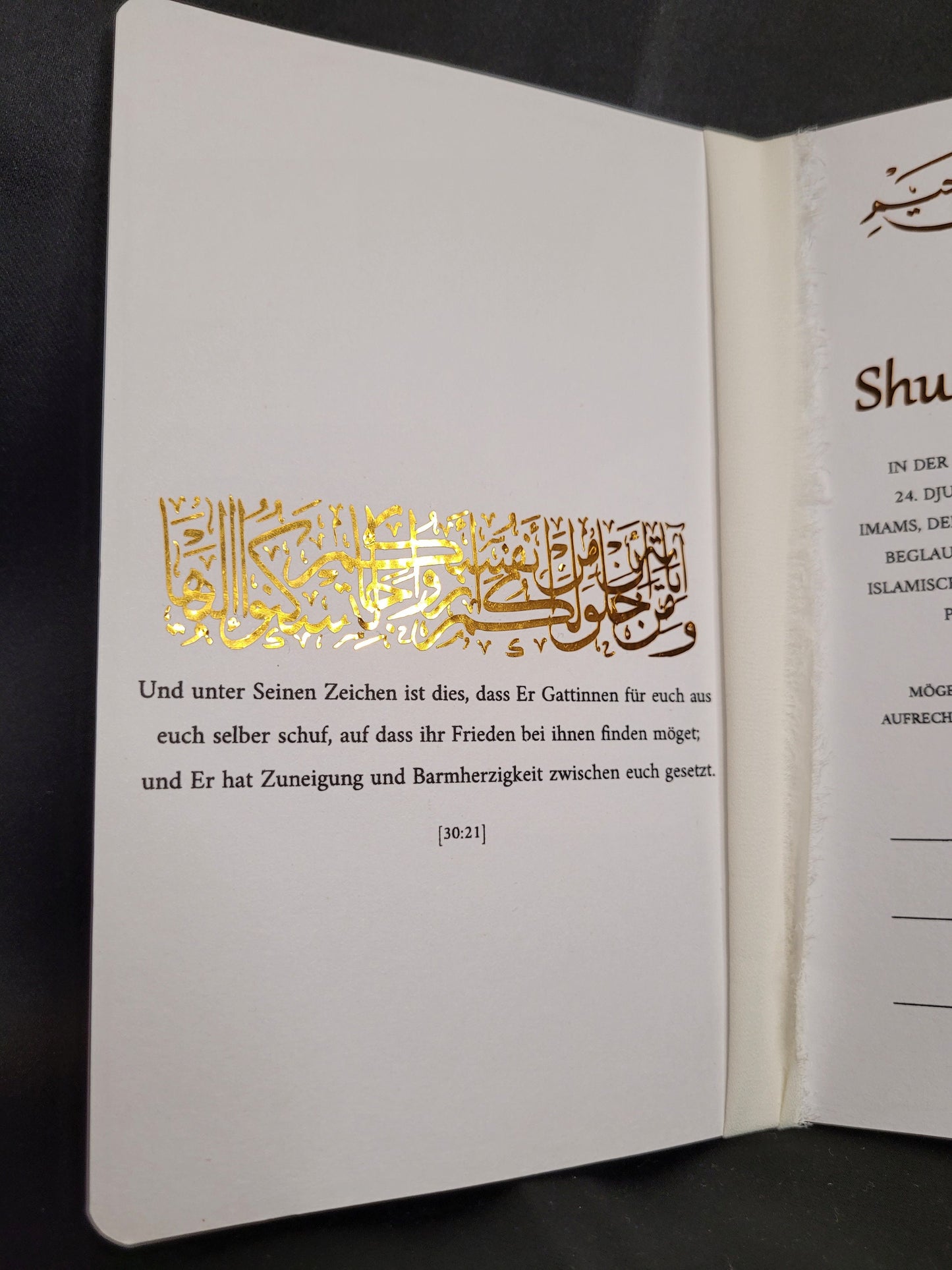Buchformat Nikkah Zertifikat -Zina-