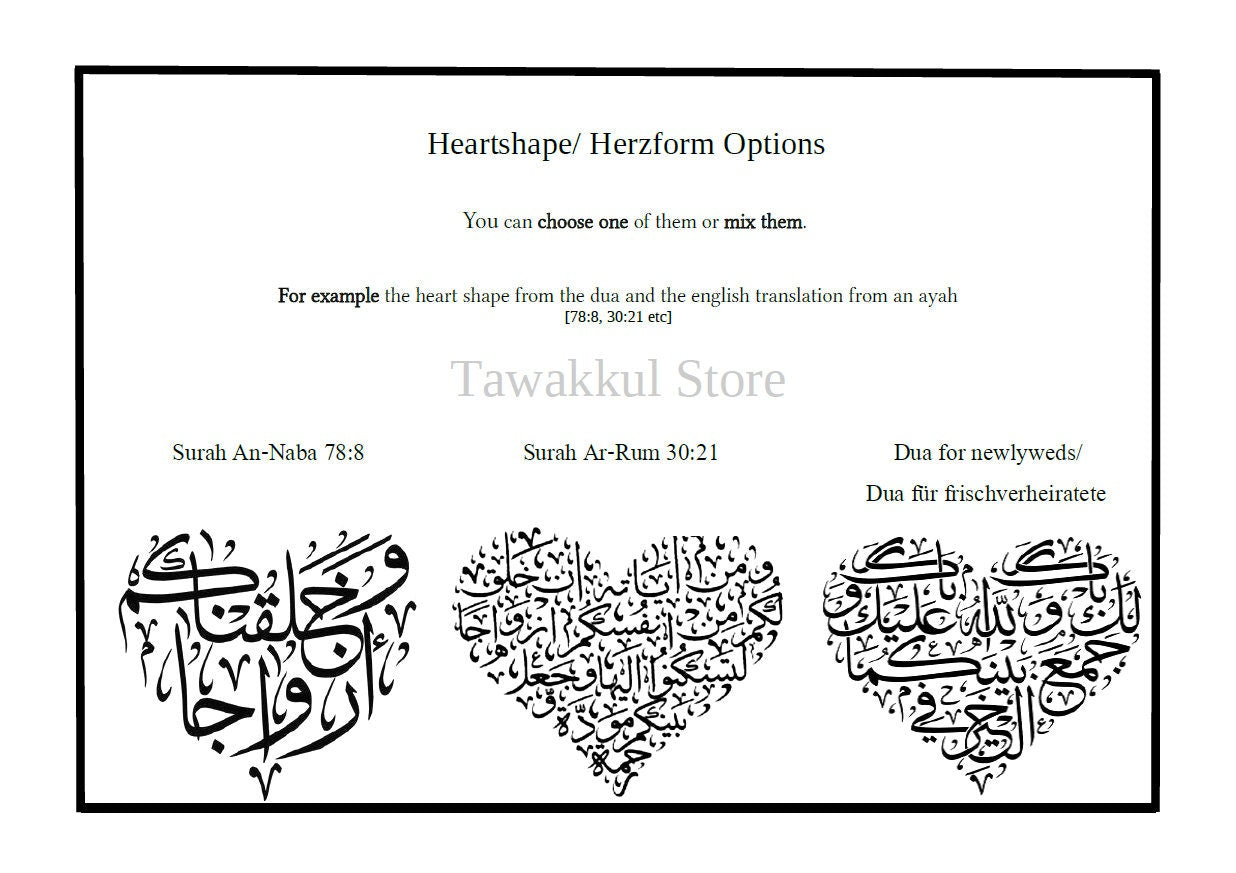 Buchformat Nikkah Zertifikat -Zina-