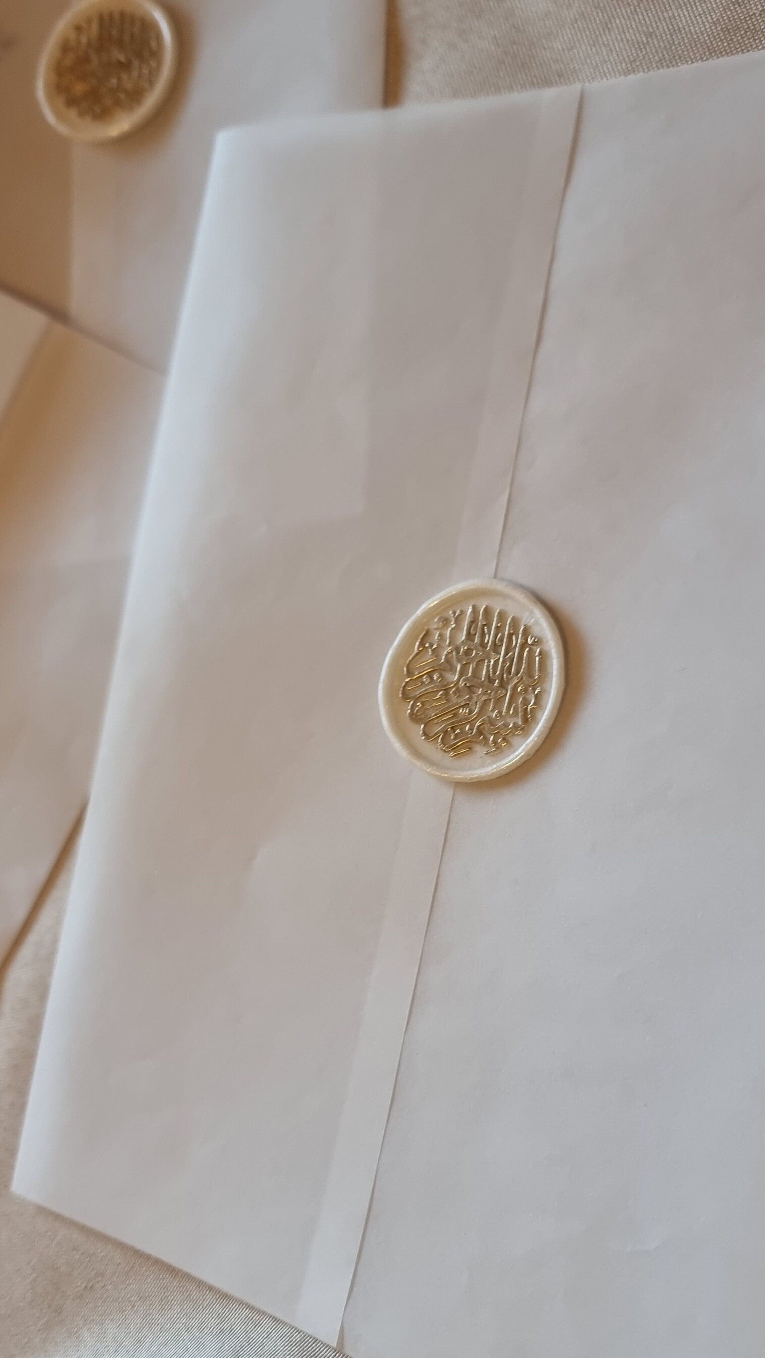 Wachssiegel Farbe: White Pearl für Nikkah Walima Aqiqah Einladungen | Bismillahirrahmanirrahim
