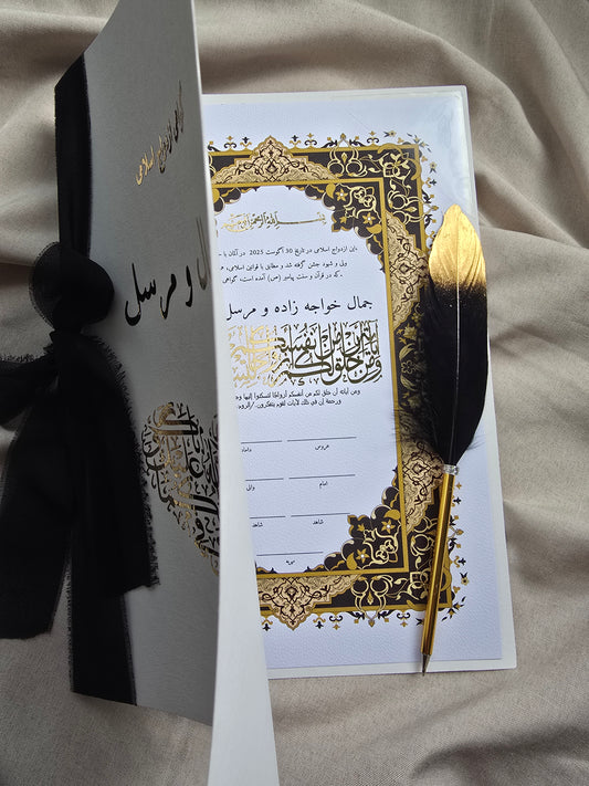 Nikah Nikkah Certificat Nikkahkhat | Certificat de mariage islamique Dini nikah Certificat de mariage belge noir et or